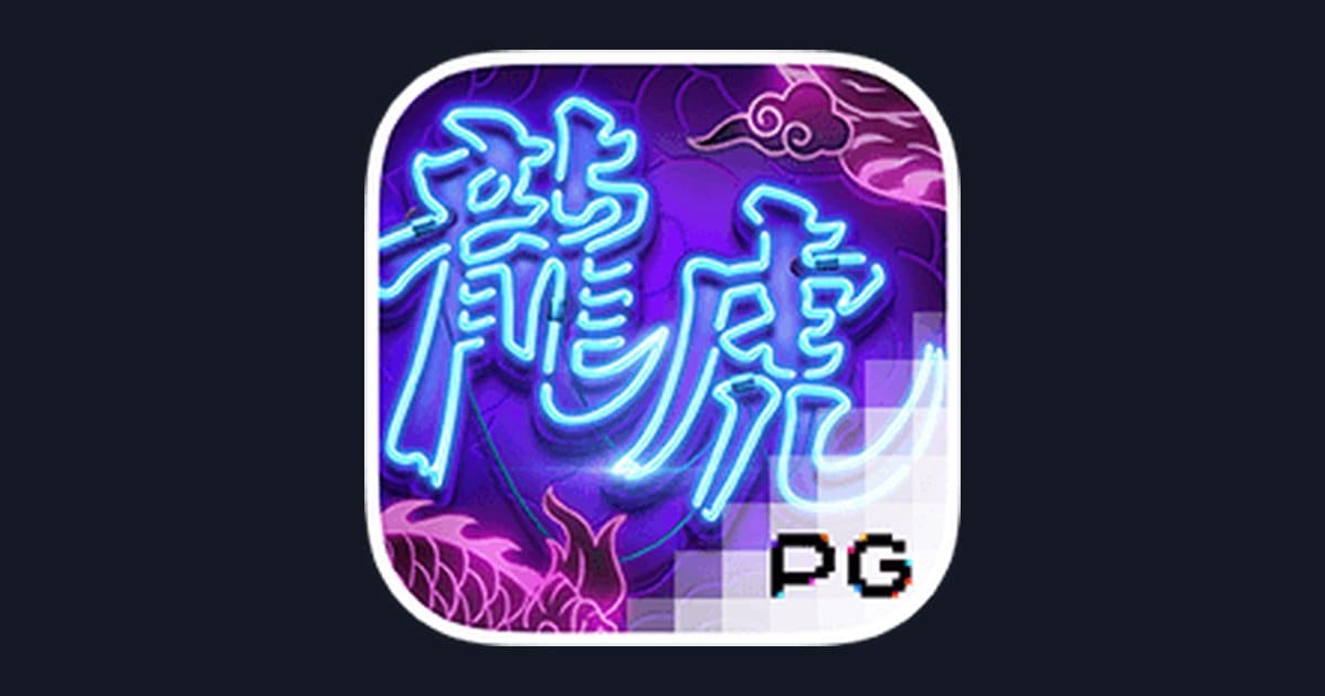 Main Dragon Tiger Luck dengan Deposit Pulsa Tanpa Potongan Cepat dan Praktis